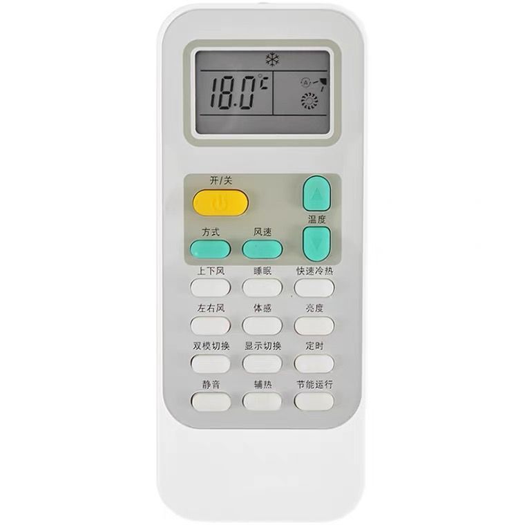 适用于海信空调遥控器DG11J1-03 通DG11J1-10 DG11J1-12