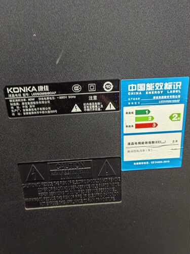 适用康佳液晶电视遥控器LED50M6180AF LED50M5580AF LED55M5580AF
