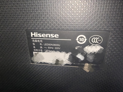 适用海信电视遥控器LED43N3600U LED50N3600U LED55N3600U