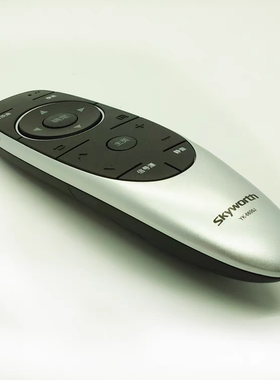 适用于创维电视遥控器55V5 55V5E 55V6 58V6 50/55V6E 50/58E6100