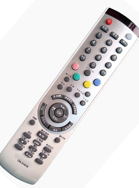 海信电视机TLM42T69GP TLM46V69P TPW5029D TLM4229P适配遥控器