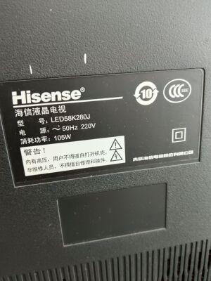 适用海信3D液晶电视机遥控器 LED/48/50/55/58/K280J/EC280JD/K20