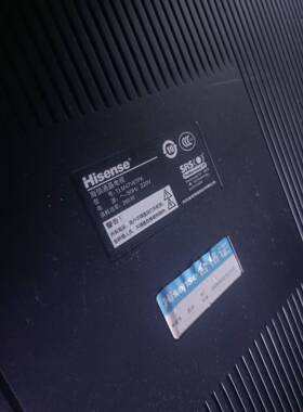 适用于 海信电视遥控器  TLM42V67PK TLM47V67PK 52V67PK