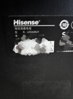 适用 海信电视遥控器CN-22601 LED32/42/46K21 LED32/42/46K26