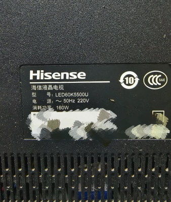 适用 海信高清液晶电视LED60K5500U专用遥控器