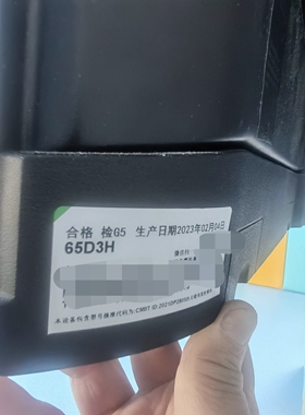 适用原装海信电视遥控器CN3A75通用65D3H E75H 60E3F 40E2F 55A5H