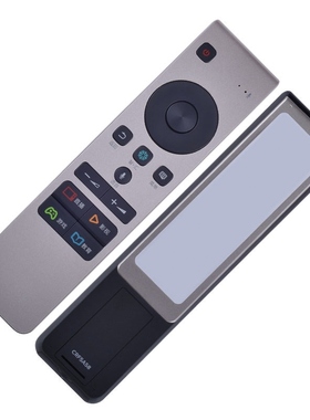 海信电视遥控器CRF5A58原装型号 带语音LED50/55/60/65/70MU7000U