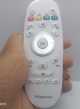 海信电视遥控器3A57通用LED32EC350A LED39EC350A LED43/49EC350A