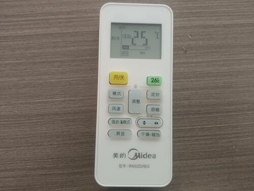 原装型号美的空调遥控器RN02D/BG RN02A RN02C RN02D挂机柜机通用