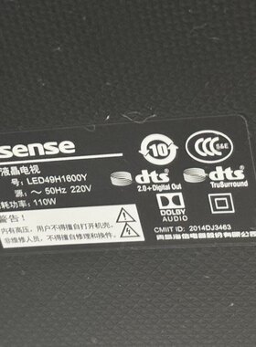 适用海信电视遥控CN2E27 CN2V27 LED49H1600Y LED55H1600Y