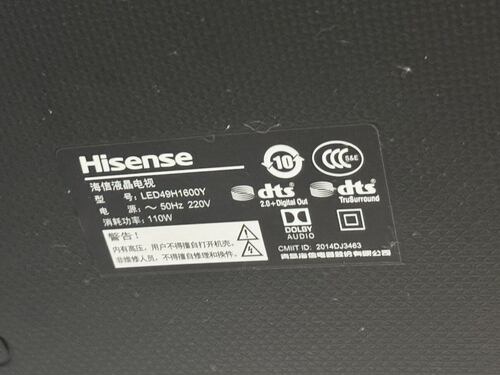 适用海信电视遥控CN2E27 CN2V27 LED49H1600Y LED55H1600Y