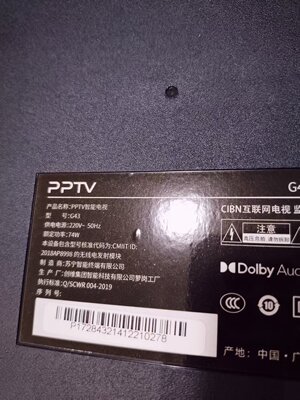 适用PPTV电视遥控器43G43 55G55 G43 G55 A55A 55/65EU2 K50
