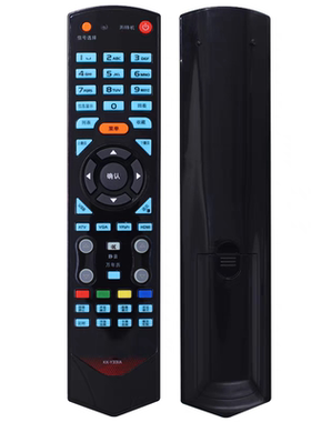 康佳电视机遥控器KKY-337B KK-Y331A LED42IS95N LED46IS95N