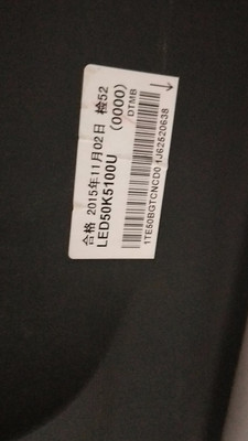 适用于原装型号 海信电视机遥控器LED50K5100U