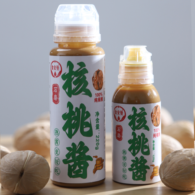 纯核桃酱无添加核桃泥辅食儿童拌饭拌面烘焙调味酱吐司面包早餐酱