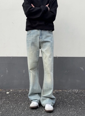 05PSYT美式高街浅蓝色水洗517微喇牛仔裤男cleanfit显瘦拖地长裤