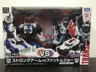 男孩儿童礼物玩具 变形金刚 领袖的挑战 TAVVS03 铁腕 异色钢钳