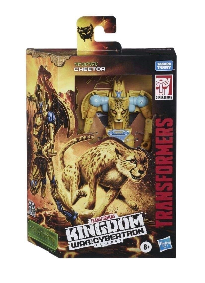 男孩儿童礼物玩具 变形金刚 围城 王国 BW D级 黄豹勇士 超能勇士