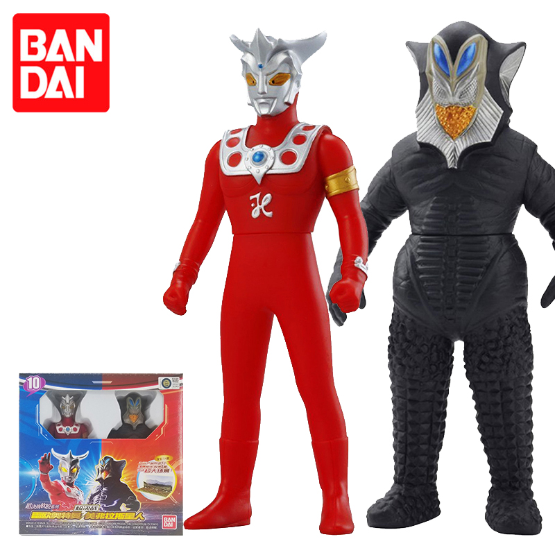 奥特曼怪兽美菲拉斯星人儿童礼物