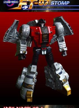 男孩儿童礼物玩具 变形金刚 Fanstoys FT-08 机器恐龙 淤泥
