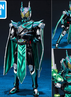 男孩儿童礼物玩具 假面骑士Drive SHF BRAIN 大脑 脑骑 屁股脑