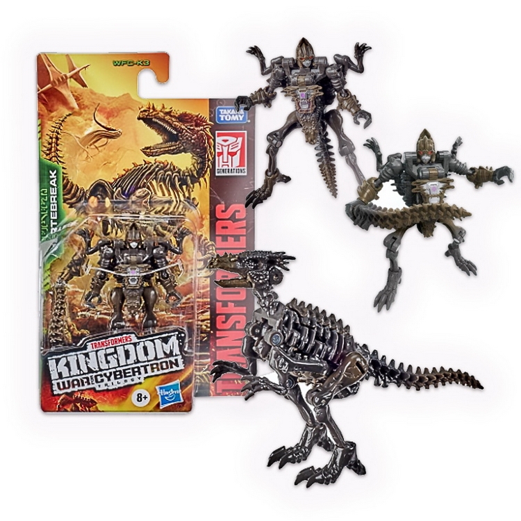 儿童礼物激光玩具