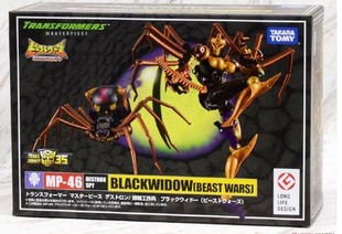 男孩儿童礼物玩具 变形金刚 MP-46 大师级 野兽战争 BW 黑寡妇
