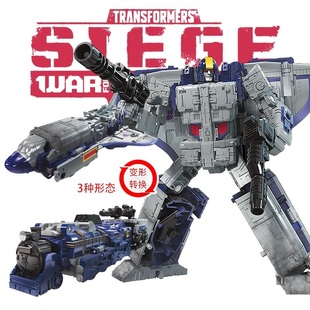 男孩儿童礼物玩具 变形金刚 决战塞伯坦 围城 三变 大火车 L级