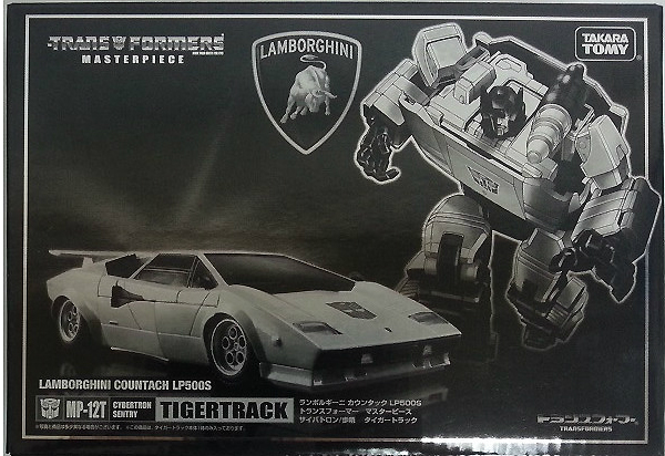 儿童礼物大师级玩具