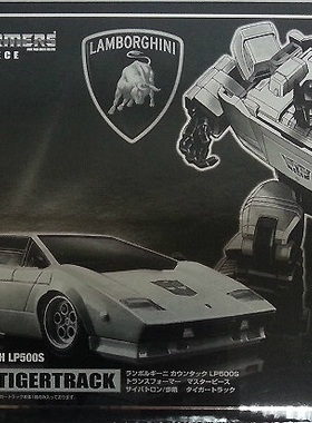 男孩儿童礼物玩具 变形金刚 MP-12T 大师级 横炮 虎迹 步哨 黄