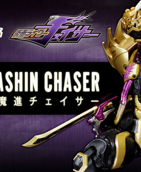 男孩儿童礼物玩具 假面骑士Drive 超魔进 追迹者 SHF 可动人偶