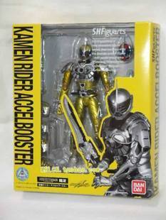 男孩儿童礼物玩具 假面骑士W SHF Accel 黄色 Booster 万代正版