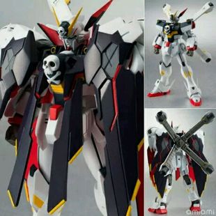 男孩儿童礼物玩具 Robot魂 160 全装备 骷髅 海盗高达改 X1万代