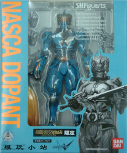男孩儿童礼物玩具 假面骑士W SHF Nazca 纳斯卡 雾彦 魂限定万代