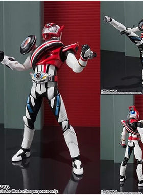 男孩儿童礼物玩具 假面骑士Drive 死火 白热型 老司机 SHF 人偶