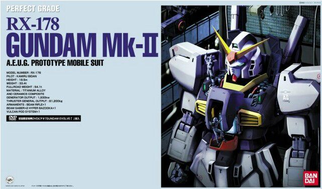 男孩儿童玩具礼物 机动战士敢达 PG 1/60 MK2 白色奥古 白兔 万代