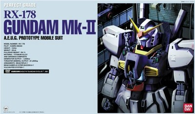 万代礼物机动战士敢达白色玩具