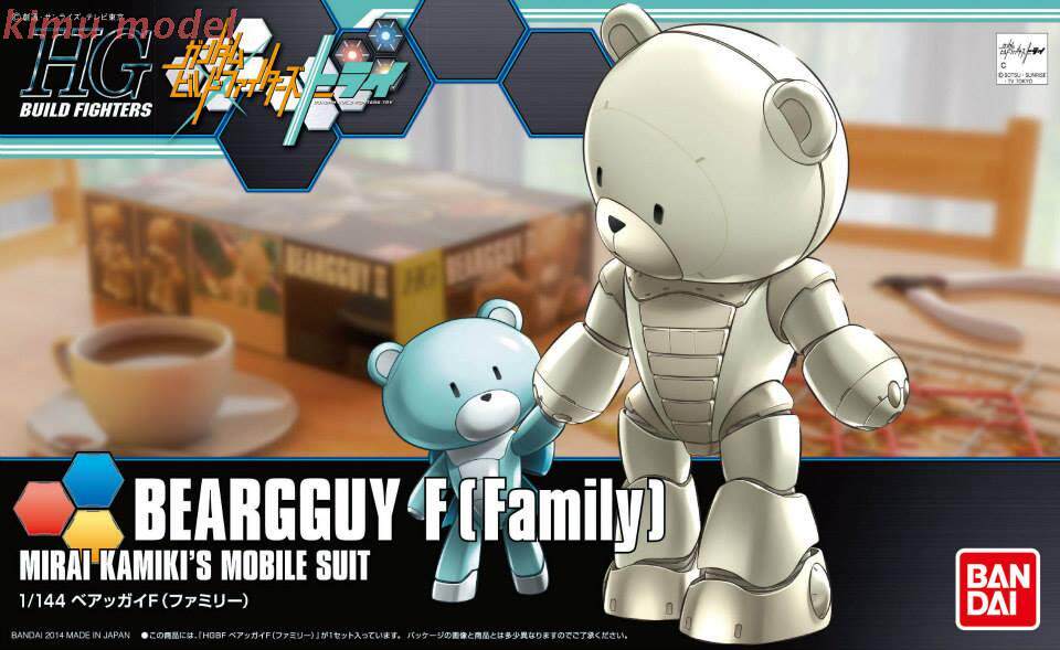 男孩儿童礼物玩具 机动战士敢达 HG HGBF 改 熊霸F 熊霸3 家族
