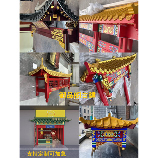 仿古实木屋檐翘角斗拱门楼装饰东阳木雕中式门头雕刻复古建筑飞檐