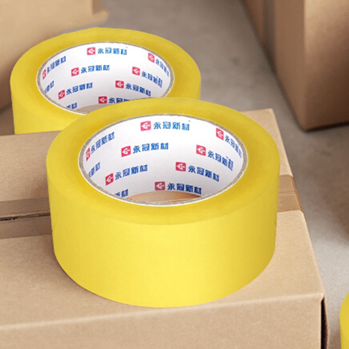 透明胶带封箱物流快递打包装封口高粘度宽大卷黄色胶布纸整箱批发