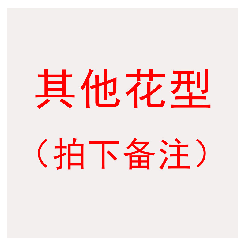 清仓！特价夏凉被单人双人可机洗