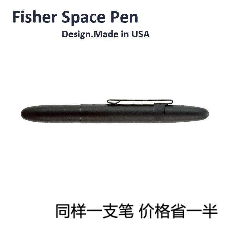 Fisher Space Pen美国飞梭子弹型笔夹太空笔 磨砂黑色金属签字笔