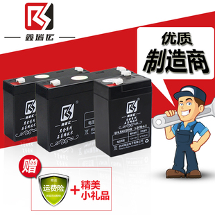 儿童电动摩托汽车四轮童车电瓶6v4.5ah7v10AH6V12v7A蓄电池充电器