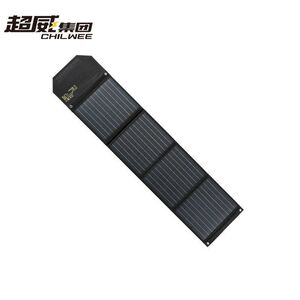 超威太阳能电池板100w光伏发电板家用户外露营折叠便携充电配USB