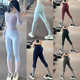 高端专业紧身高腰提臀弹力速干运动健身服裤 裸感瑜伽服裤 女春夏款