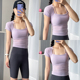 瑜伽服女夏带胸垫短袖 T恤运动上衣网纱气质显瘦普拉提训练健身服