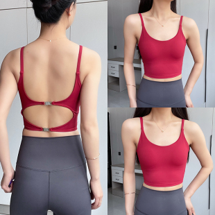 运动内衣女带胸垫可外穿防震聚拢瑜伽背心跑步训练速干健身服上衣