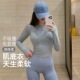 春秋无缝健身上衣长袖 圆领跑步速干瑜伽t恤女 弹力针织运动服修身
