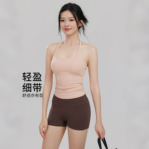 运动背心女工字带胸垫吊带上衣细肩带辣妹美背一体式瑜伽背心夏