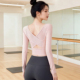 2026新款 t恤运动户外健身服上衣 瑜伽服女带胸垫网纱交叉美背长袖